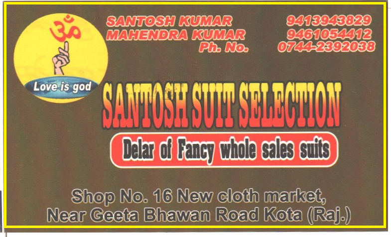 SANTOSH SUIT SELECTION